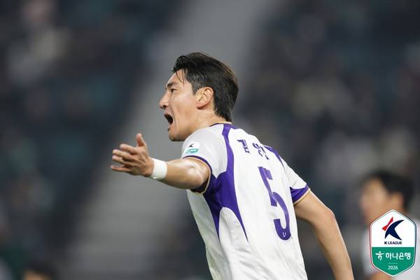 김영찬(FC안양). 한국프로축구연맹 제공