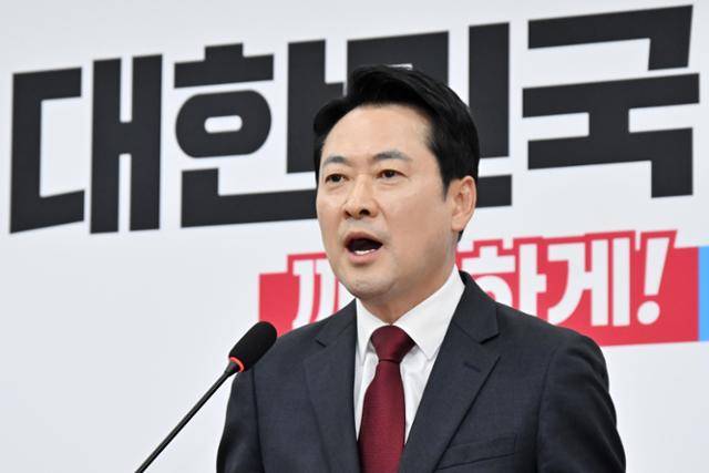 장동혁 국민의힘 대표가 20일 국회에서 방미 성과 관련 기자간담회를 하고 있다. 민경석 기자