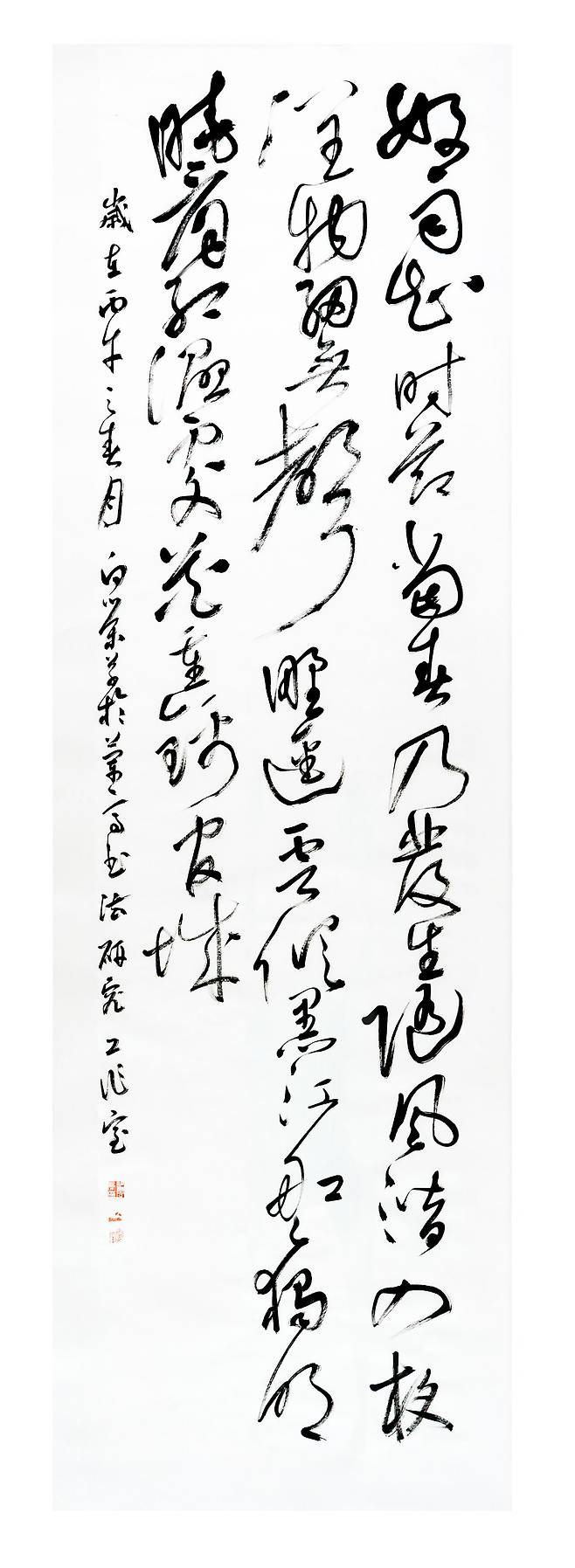 춘야희우(春夜喜雨) 230cmx62 cm 당나라 시인 두보가 쓴 밤에 내리는 반가운 봄비를 초서로 완성한 작품이다.