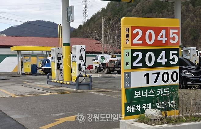 ▲ 태백지역 주유소 휘발유·경유 가격이 전국 최고 수준으로 치솟아 운전자들의 부담이 커지고 있다. 박창현 기자