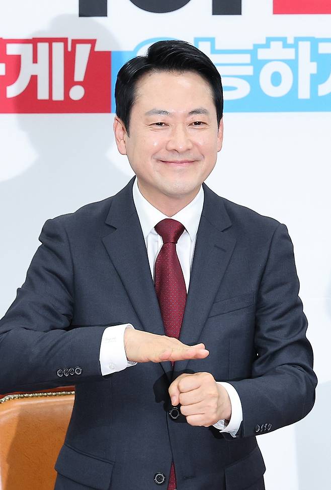 장동혁 대표 '국민 여러분 사랑합니다' / 사진=뉴스1