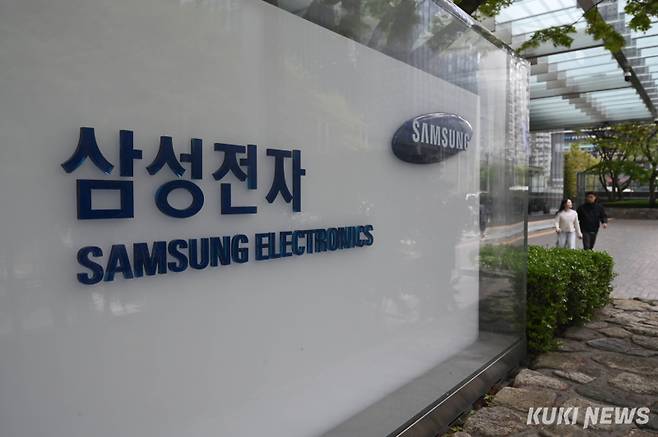 삼성전자 서초사옥. 임은재 기자&nbsp;