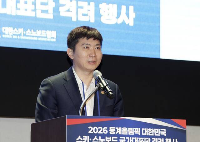 유승민 대한체육회장. 연합뉴스