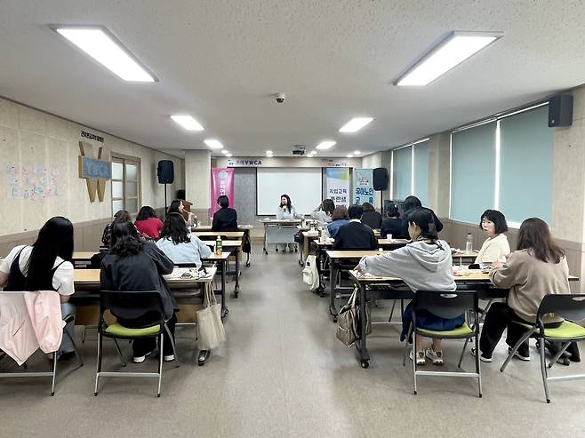 동해여성새로일하기센터