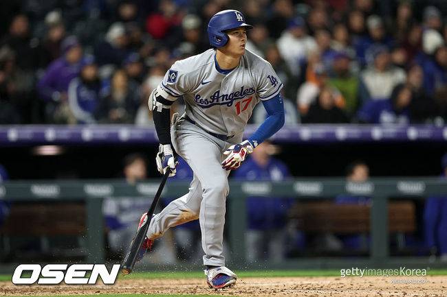 [사진] 오타니 쇼헤이. ⓒGettyimages(무단전재 및 재배포 금지)