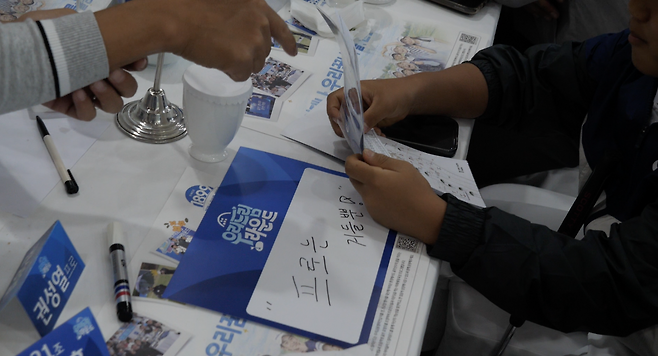 권성열 조 골프 꿈나무들, “프로는 거들뿐”이라며 조 이름을 정했다.