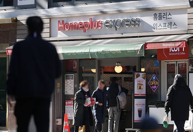 서울의 한 홈플러스 익스프레스 매장 모습 ⓒ연합뉴스