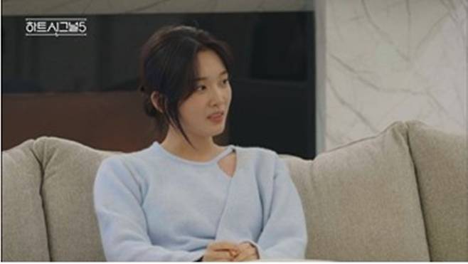 사진 제공=채널A ‘하트시그널5’
