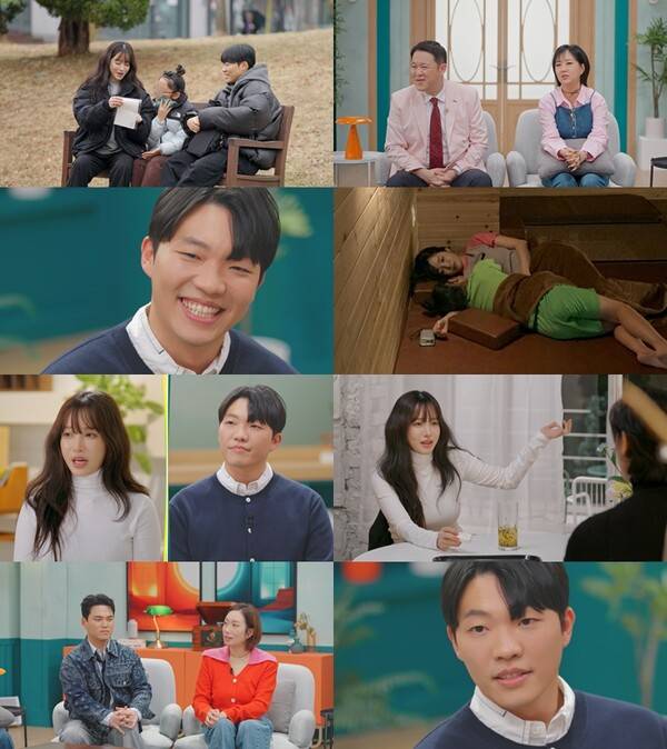 ▲ 21일 방송되는 'X의 사생활'에서 유깻잎은 남자친구를 공개한다. 제공|TV조선