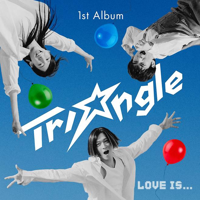 와일드 씽 / 사진=롯데엔터테인먼트