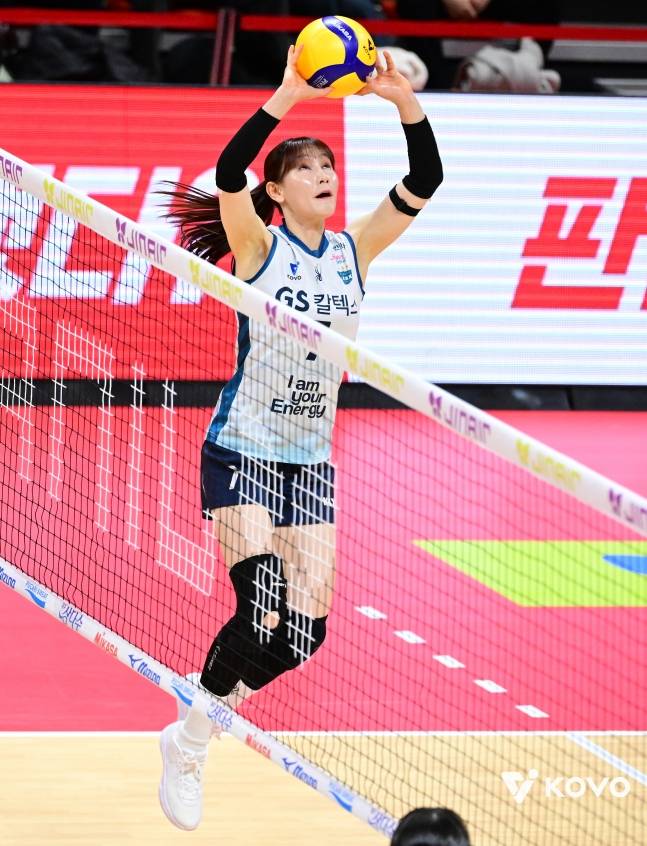 안혜진. /사진=KOVO 제공