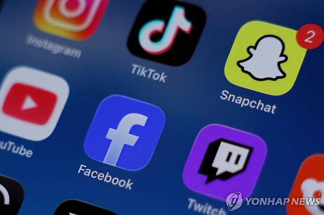 [로이터 연합뉴스 자료사진. 재판매 및 DB 금지. REUTERS/Hollie Adams/Illustration/File Photo]