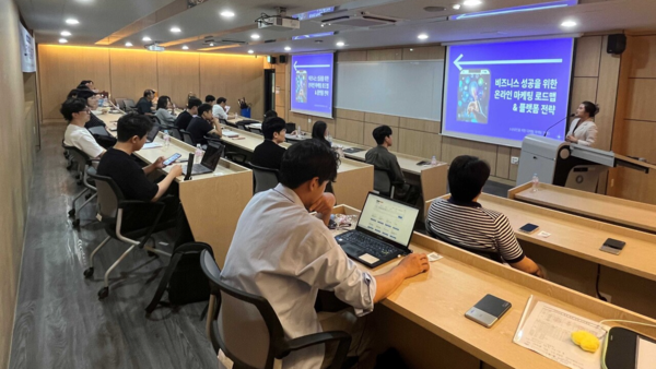 광주광역시 남구가 지역 산업 특성과 고용 수요를 반영한 맞춤형 일자리 특화사업 3가지를 본격 추진한다. 광주 남구 제공