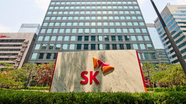 SK서린사옥. 연합뉴스