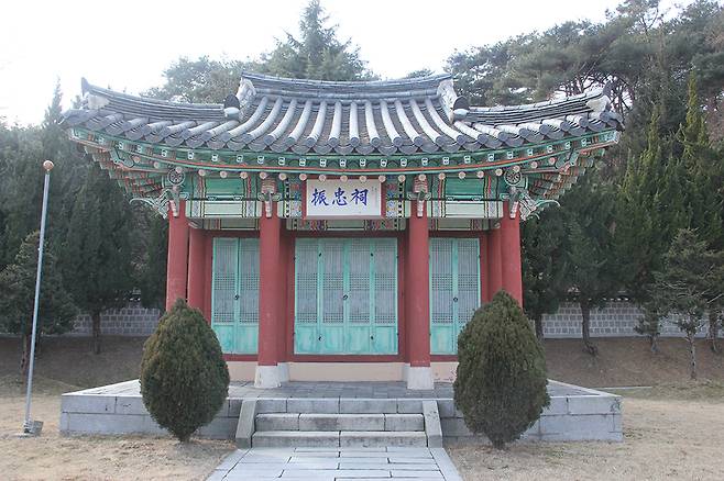 진충사(충남 서산시)