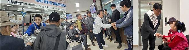 6·3지방선거를 40여 일 앞두고 전남지역 기초단체장 선거 격전지인 함평군의 민심이 누구를 선택할 지 관심이 집중되고 있다.사진은 (왼쪽부터) 더불어민주당 이남오 후보, 조국혁신당 이행윤 후보, 무소속 이행섭 후보가 현장에서 군민들과 소통하고 있는 모습. /김성빈 기자