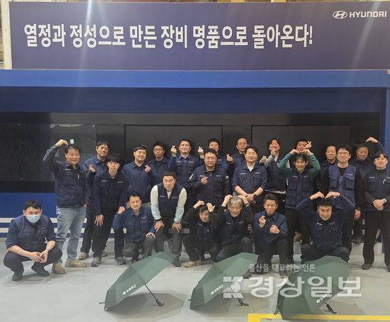 ▲ 현대자동차 메카트로닉스기술실 직원들로 구성된 현대자동차 보람회는 1980년대부터 지금까지 꾸준히 지역사회를 위한 나눔을 이어오고 있다. 현대자동차 보람회 제공