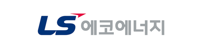 [사진=LS에코에너지]
