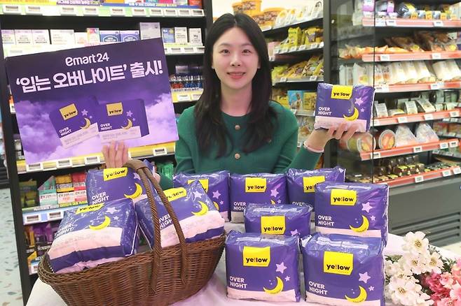 사진: 이마트24 제공