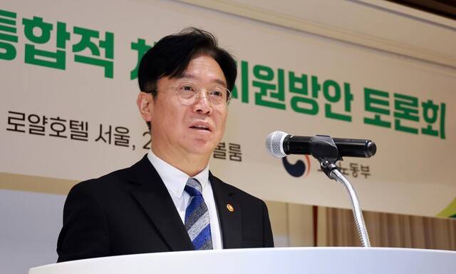 김영훈 고용노동부 장관.(고용노동부 제공)