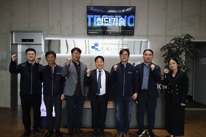 중소기업기술정보진흥원