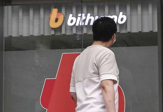 버킷스튜디오는 빗썸 2대주주인 비덴트를 지배하고 있다. / 뉴시스