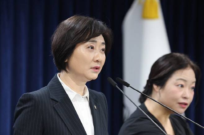 보건복지부, 아동학대 예방 및 대응 강화 방안 브리핑 (사진=연합뉴스)