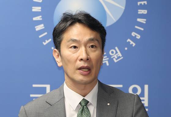 이복현 전 금융감독원장. 〈사진=연합뉴스〉