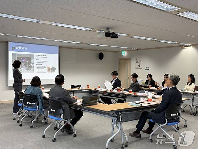 서울시평생교육진흥원 싱크탱크 위원회 정례회의 현장.(서울시 제공)
