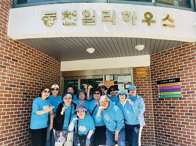 사진|임영웅팬클럽