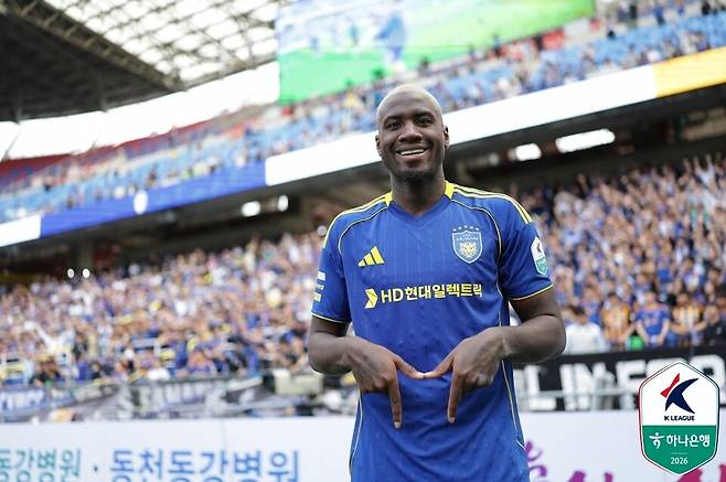 울산HD 말컹. /사진=한국프로축구연맹