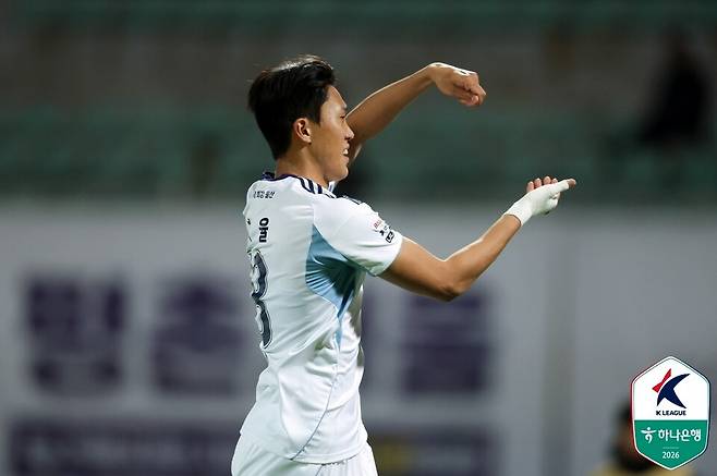 울산HD 허율. /사진=한국프로축구연맹