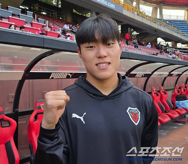 포항=이현석 기자