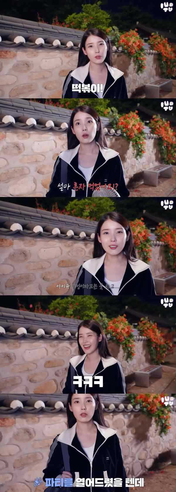 ⓒ유튜브 채널 '이지금'