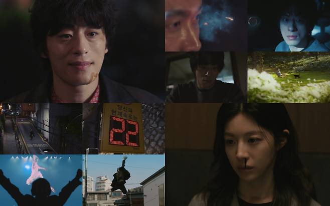 ‘모자무싸’ 넷플릭스 탑10 시리즈 1위 기록 (제공: JTBC)