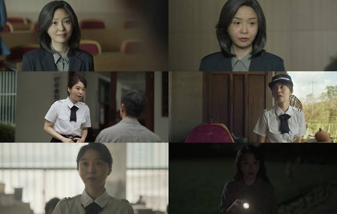‘허수아비’ 이지혜, 박해수와 파트너십 예고 (제공: ENA)