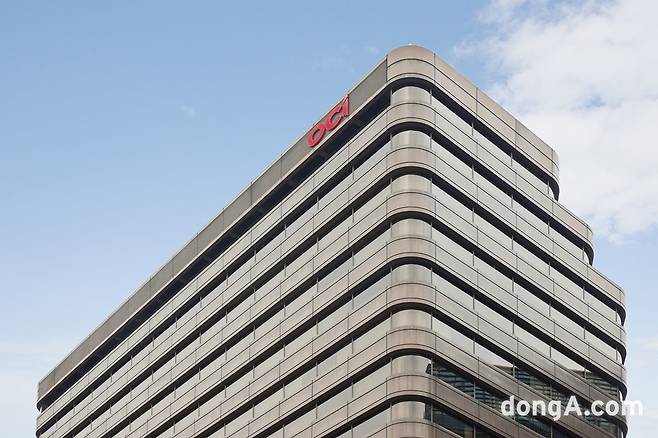 OCI 본사. OCI 제공