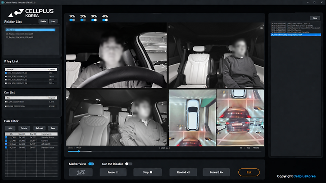 셀플러스코리아. 사진=셀플러스코리아