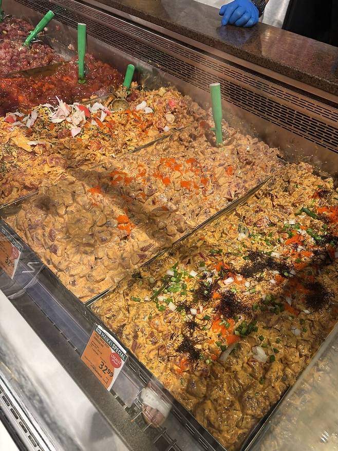 리무를 곁들인 참치 포케. 2026년 3월. 이파라 제공