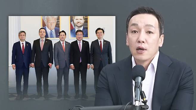 국민의힘 장동혁 대표 미국 출장 사진(왼쪽)과 '고성국TV'에 출연한 김민수 최고위원