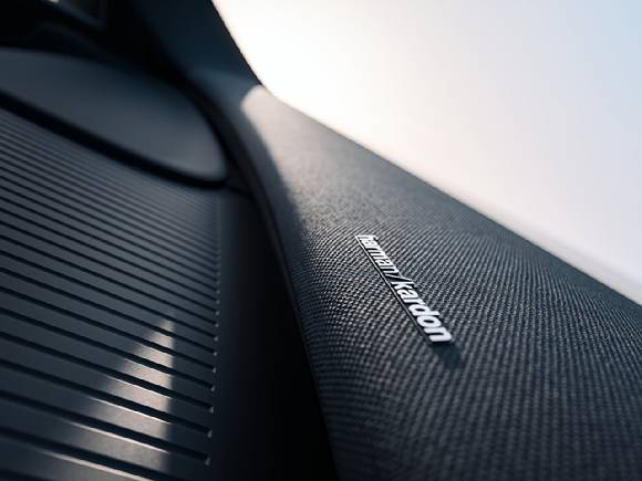 볼보 'EX30' 하만카돈 사운드 바 [사진=볼보자동차코리아]