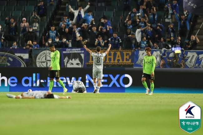 사진=한국프로축구연맹