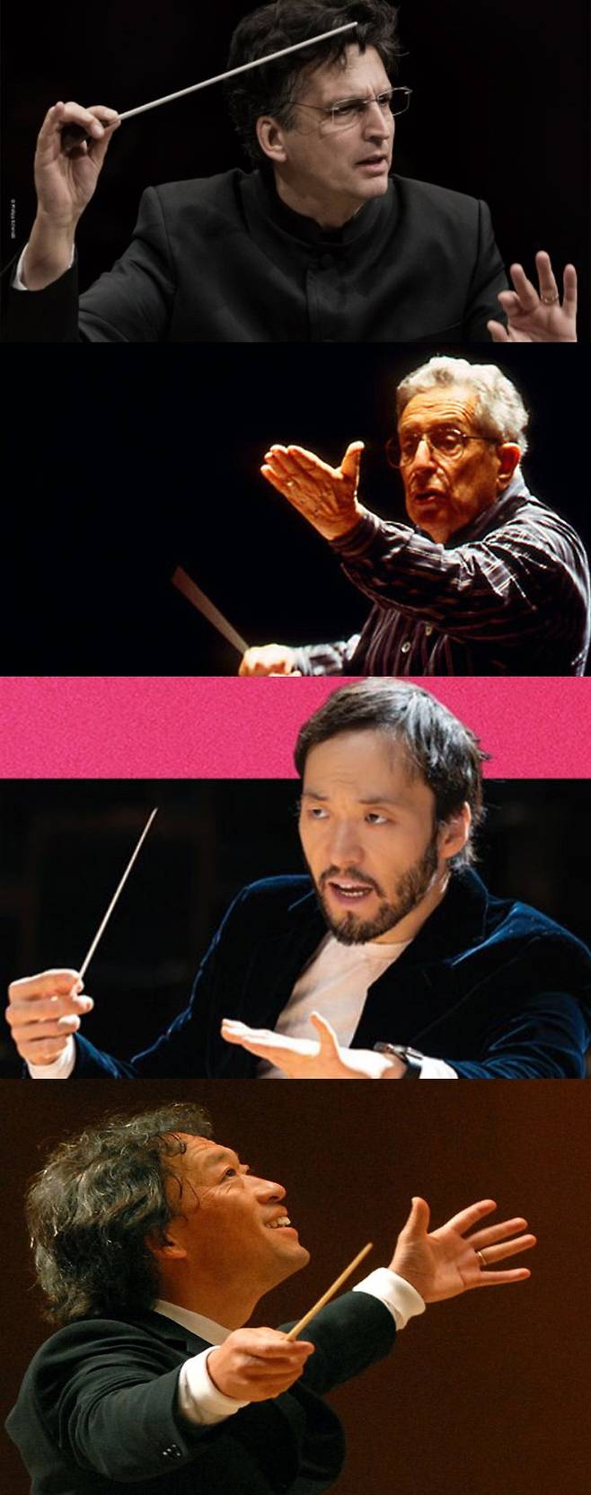 위부터 미하엘 잔데를링, 쿠르트 잔데를링, 정민, 정명훈  빈체로·세종문화회관 제공·경향신문 자료사진