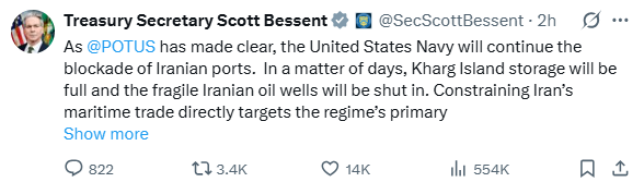 스콧 베선트 미국 재무장관 SNS / 출처 : 연합뉴스