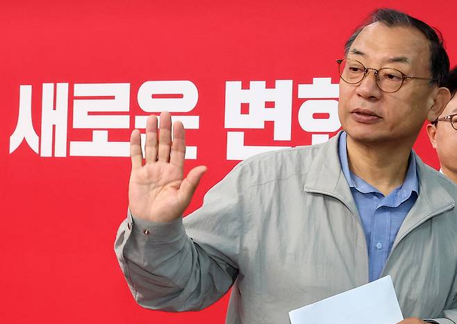 국민의힘 이정현 전남광주통합특별시장 후보 [연합뉴스]