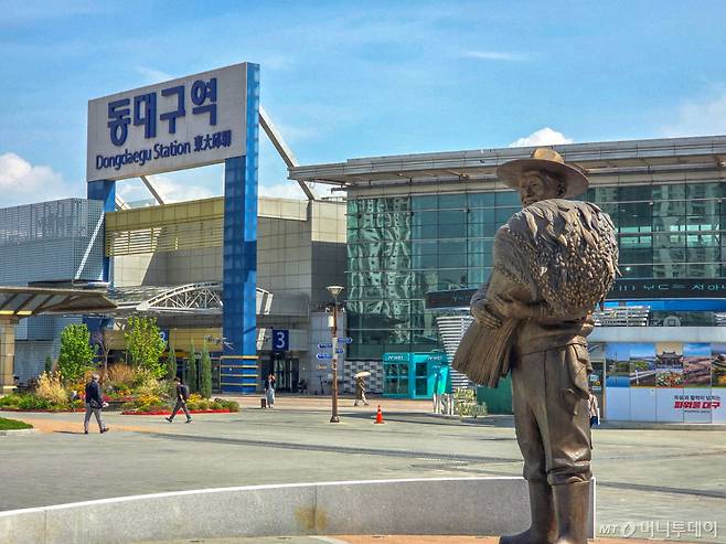 동대구역 광장./사진=박상곤 기자