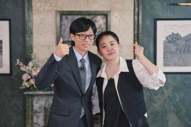 '유퀴즈' 문근영/tvN