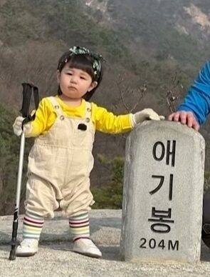 / KBS 2TV '슈퍼맨이 돌아왔다'