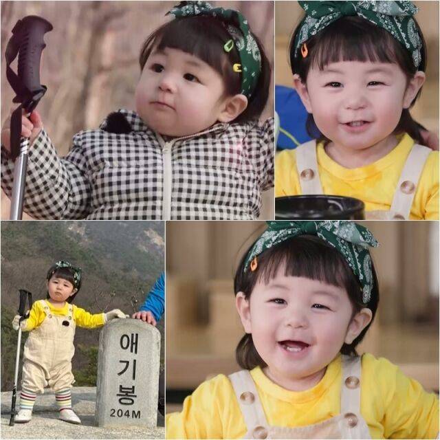 / KBS 2TV '슈퍼맨이 돌아왔다'