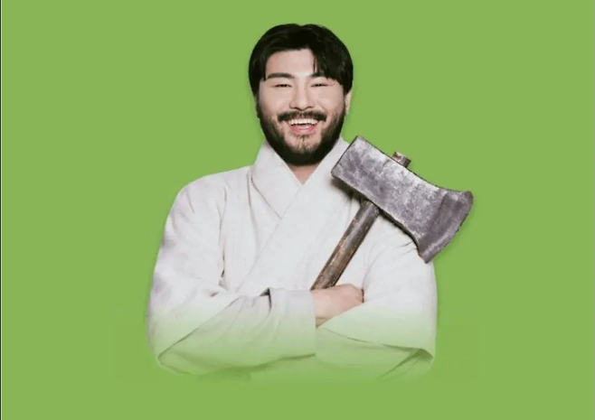 ‘나무증권’ 앱 광고 이미지.